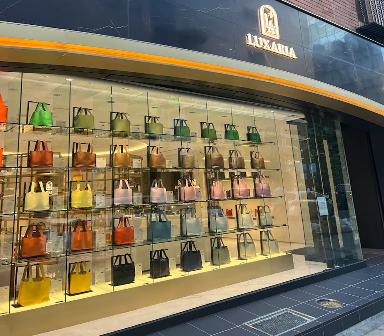 LUXARIA